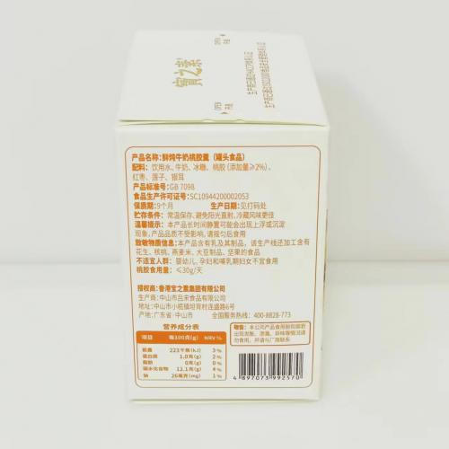 宝之素鲜炖牛奶桃胶羹195g*18碗/组