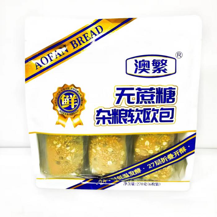 澳繁无蔗糖杂粮软欧包（6枚装）270g*12袋/件