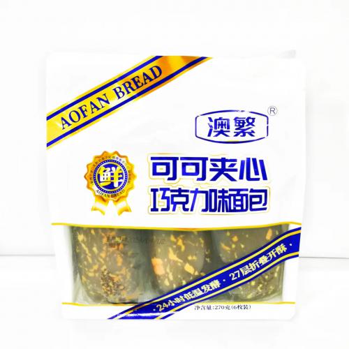 澳繁可可夹心巧克力味面包（6枚装）270...