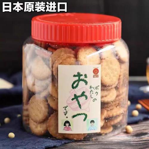 日本野村诺木拉天日盐小圆饼470g*6罐/件