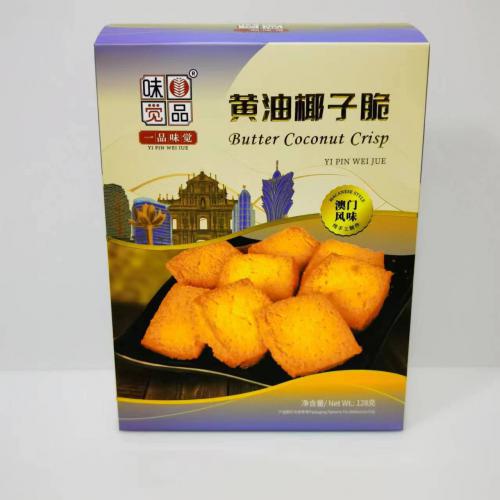 一品味觉黄油椰子脆128g*24盒/件