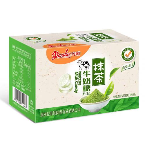 丹顿抹茶味牛奶糖（片状）160g*10盒/组