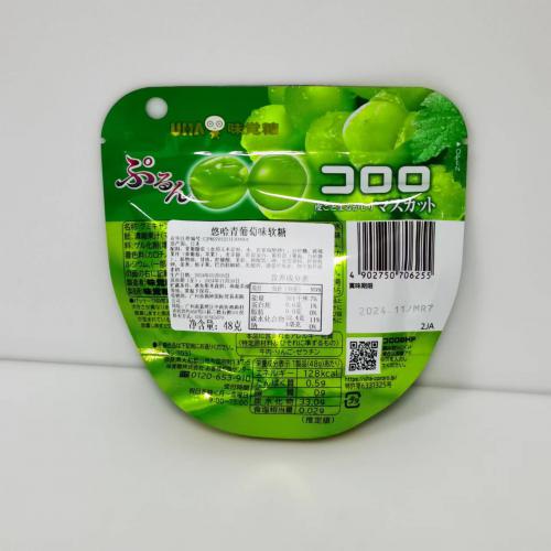 UHA悠哈味觉糖青葡萄味果汁软糖48g*6包*2盒/组