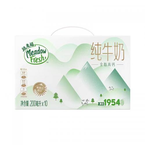纽麦福3.6g蛋白全脂高钙纯牛奶礼盒装（...