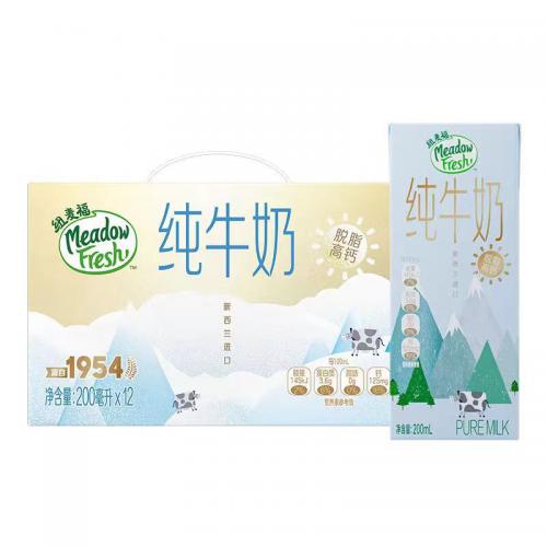 纽麦福3.6g蛋白脱脂高钙纯牛奶礼盒装(...