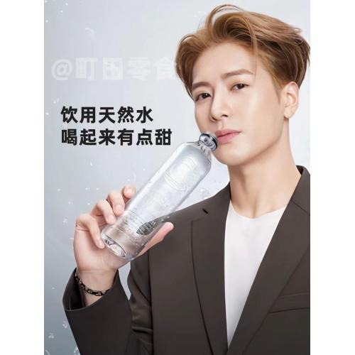 C2饮用水620ml*12瓶/件