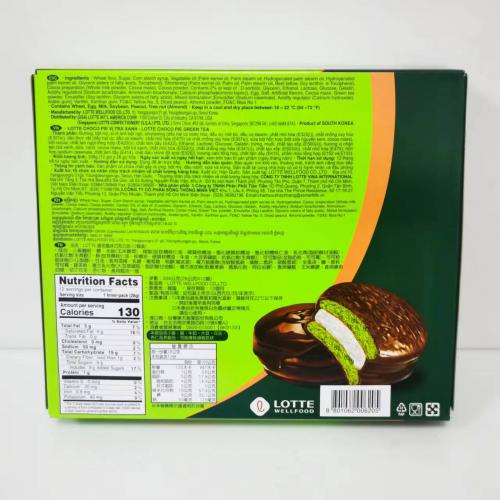 乐天绿茶巧克力味派（糕点12枚）336g*8盒/组