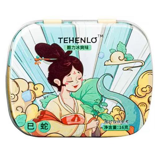 天兴隆酷力冰爽味无糖型薄荷糖（蛇）16g*18盒/组