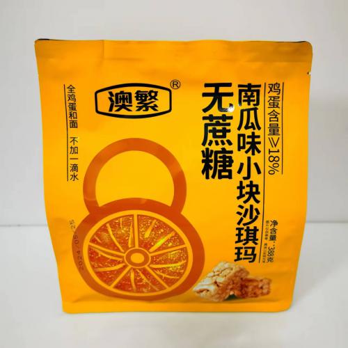 澳繁无蔗糖南瓜味小块沙琪玛388克*16袋/件
