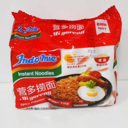 营多捞面（香辣味）五连包425g(85g...
