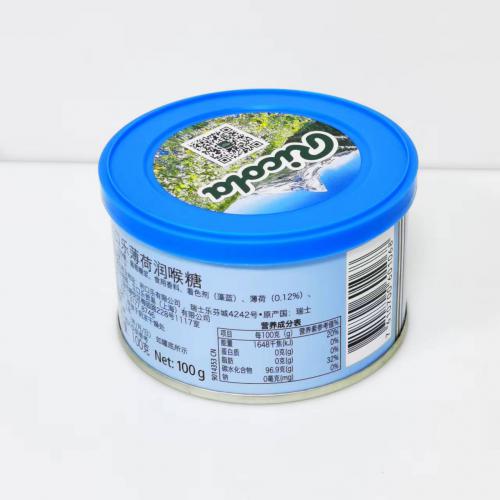 利口乐特强薄荷润喉糖100g*24罐/组