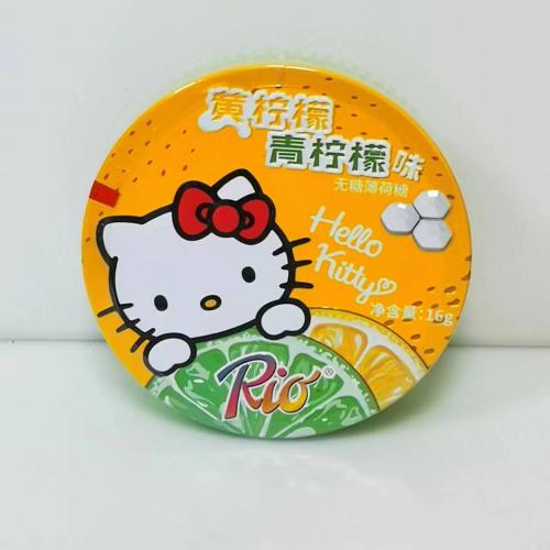 瑞怡乐Hello kitty黄柠檬+青柠檬味薄荷糖16g*9盒/组