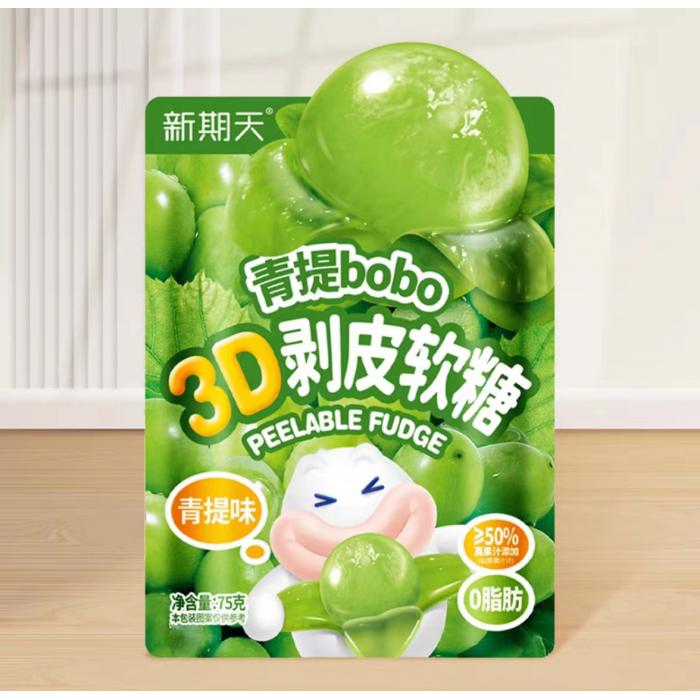 星期天青提bobo 3D剥皮软糖（青提味）75g*32包/件