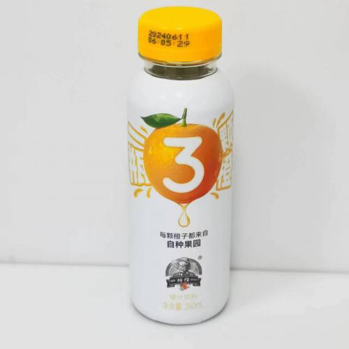 褚橙一瓶3颗橙鲜榨橙汁饮料260ml*1...