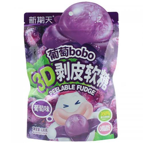 星期天葡萄bobo 3D剥皮软糖（葡萄味）130g*20包/件