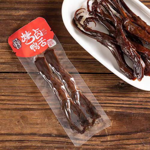 钱家香烤卤鸭舌称重装整箱（独立包）2kg...