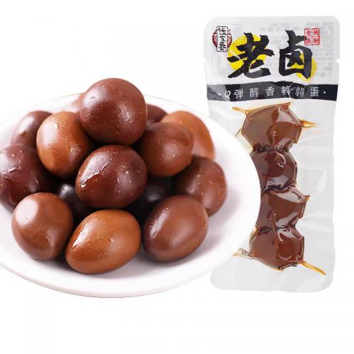 钱家香老卤鹌鹑蛋称重装整箱（独立包）2....