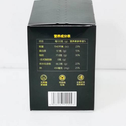 臻物拾光怀山药六养饼200g*15盒/组