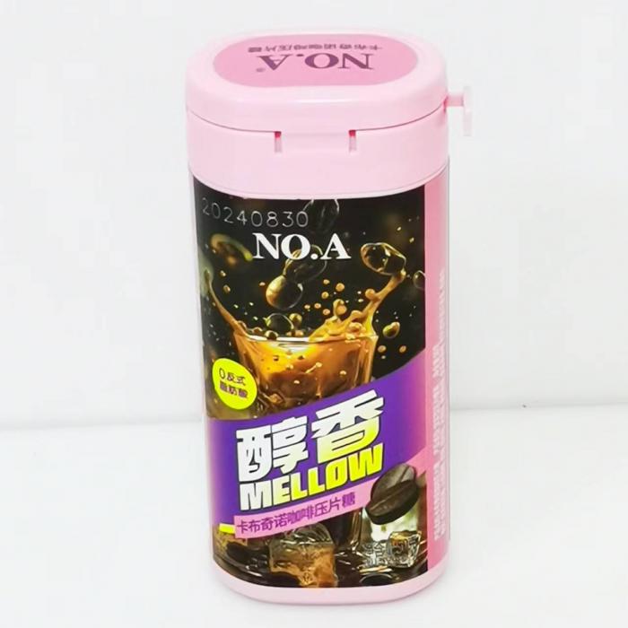 NO.A醇香卡布奇诺咖啡压片糖50g*12罐/组