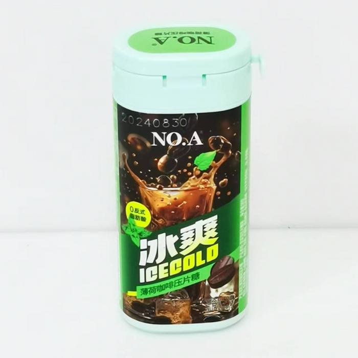 NO.A冰爽薄荷咖啡压片糖50g*12罐/组