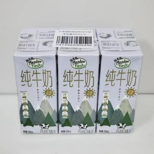 纽麦福脱脂高钙纯牛奶200ml*6支*4...