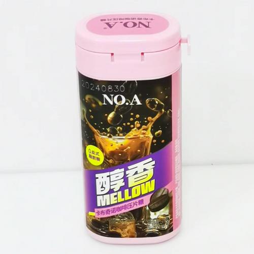 NO.A醇香卡布奇诺咖啡压片糖50g*1...