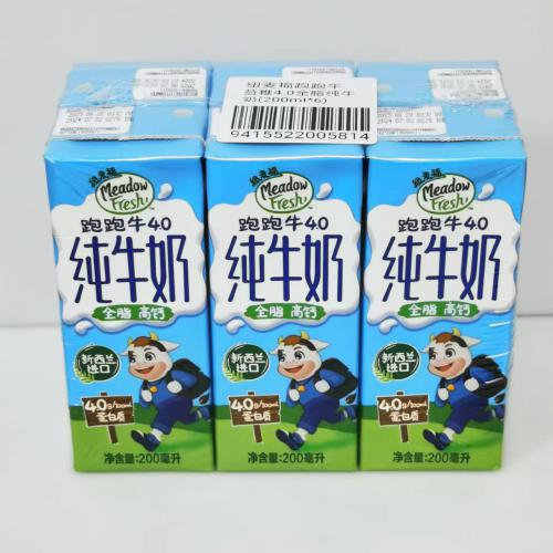 纽麦福跑跑牛益稚4.0全脂纯牛奶 200...
