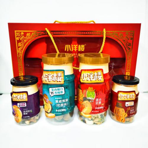 小洋楼甄选坚果礼盒4罐装（紫衣腰果150g+盐焗巴旦木188g+小洋楼混合坚果400g+夏威夷果368g）1060g*8提/件