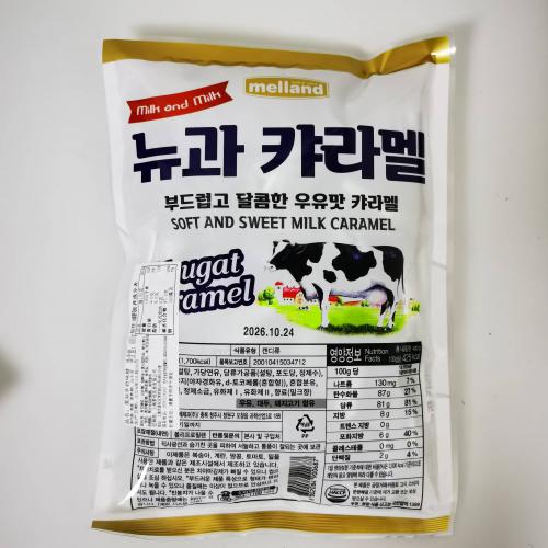 国际牛奶糖400g*10包/件