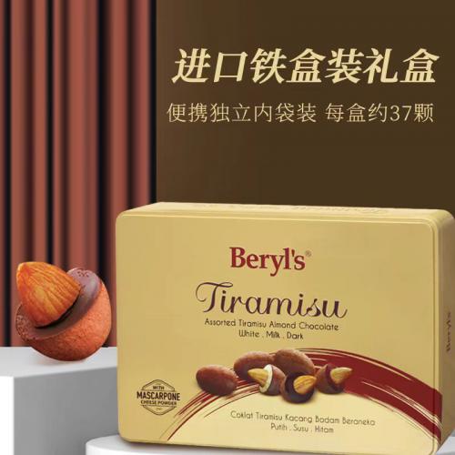 倍乐思多口味提拉米苏扁桃仁夹心巧克力(白.牛奶.黑)200g*12盒/件