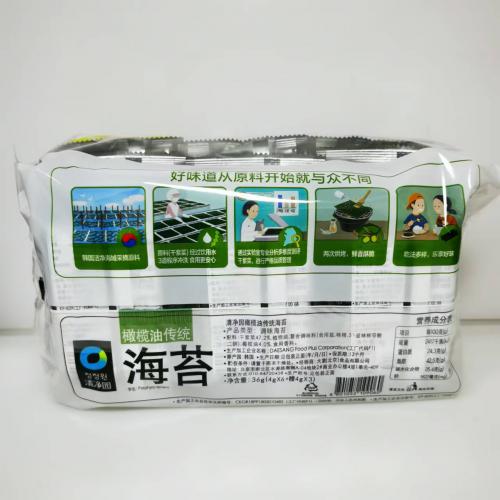 清净园橄榄油传统海苔36g(4g*6+赠4g*3)*10包/件