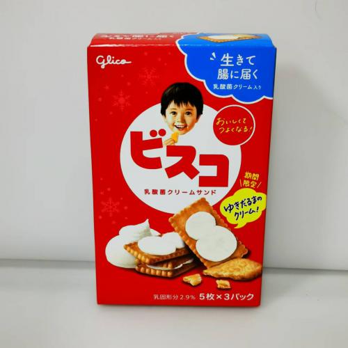 日本格力高盒装乳酸菌奶油味夹心饼81g*10盒/组