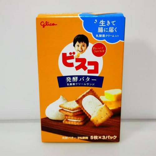 日本格力高盒装香草黄油味夹心饼81g*10盒/组