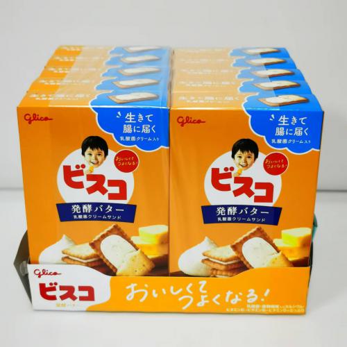 日本格力高盒装香草黄油味夹心饼81g*10盒/组