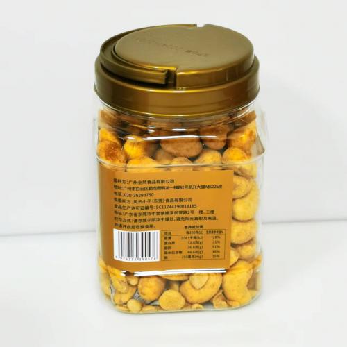 小洋楼炭烧腰果仁（方罐）350g*12罐/件