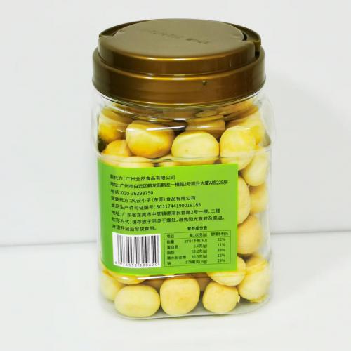 小洋楼芥末夏威夷果仁（方罐）260g*12罐/件