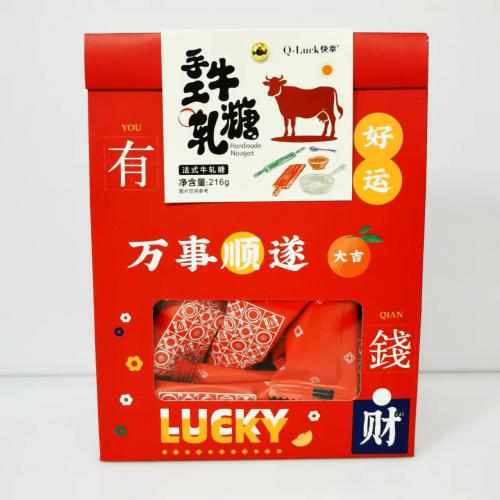 Luck快幸法式手工牛轧糖216g*16袋/件