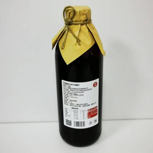 风趣玻璃瓶装NFC100%石榴汁1L*8瓶/件