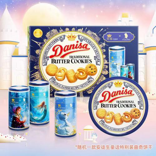 皇冠丹麦曲奇(丹麦安徒生博物馆联名）礼盒装968g（908g+60g）*6提/件