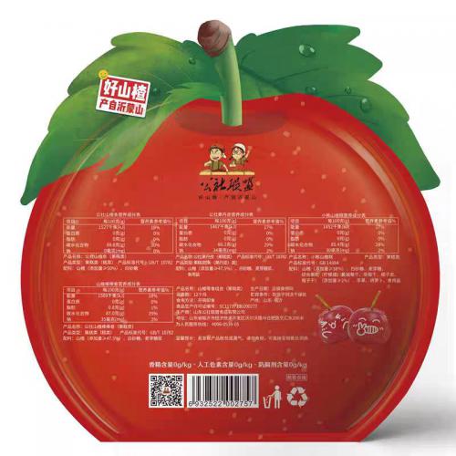 公社山楂混合零食组合（异形袋新包装）480g*24袋/件