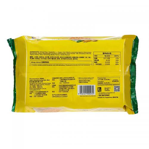 茱蒂丝奶油苏打饼干250g（25g*10）*24包/件