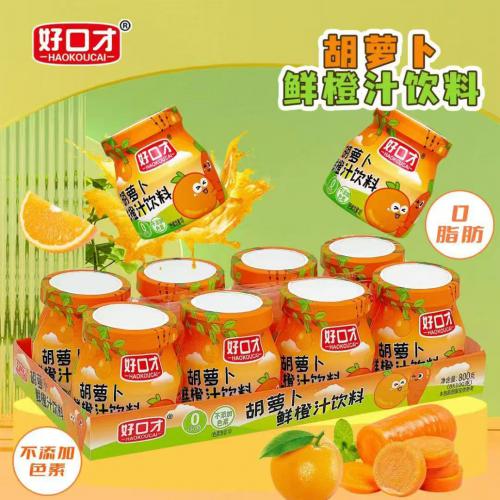 好口才胡萝卜鲜橙汁饮料800g(100g...
