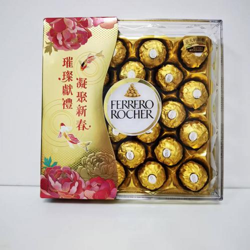 （香港新春版）费列罗棒果威化巧克力金莎2...