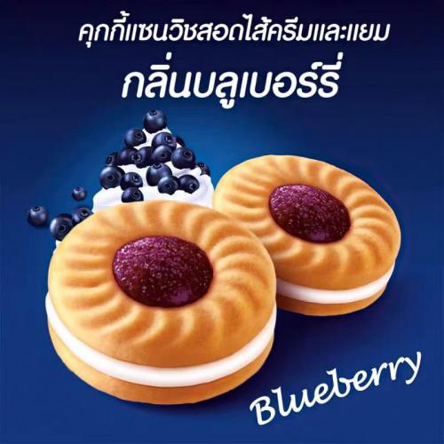 泰国珍珍Dewberry曲奇夹心饼干（蓝莓奶油味）144g(18g*8)*24袋/件