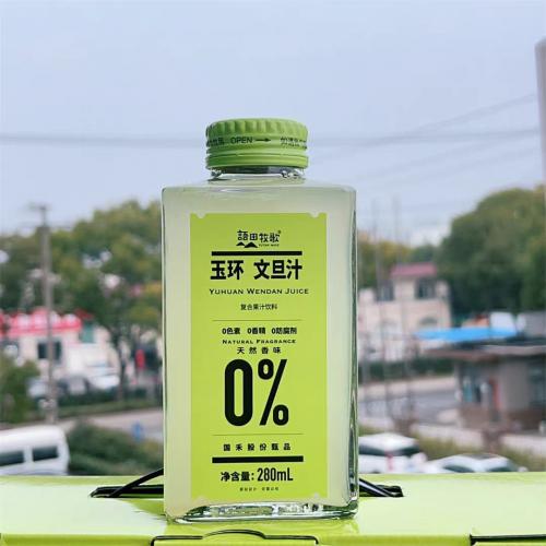 语田牧歌玉环 文旦汁280ml*8瓶/件