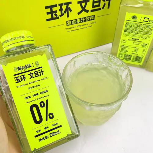 语田牧歌玉环 文旦汁280ml*8瓶/件