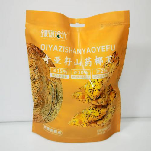 臻物拾光奇亚籽山药椰芙120g*24袋/件