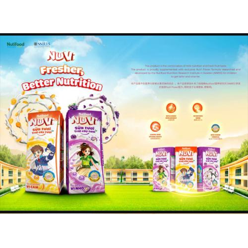 nuvi(努蒂)乳味饮料（葡萄风味）110ml*4*12组/件