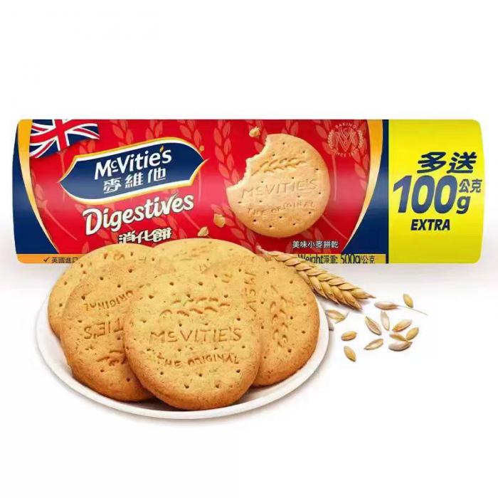 麦维他原味全麦消化饼干500g*18筒/件