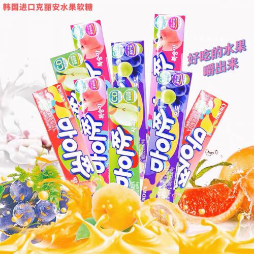 克丽安果味软糖（苹果味）44g（10个）*15条/组